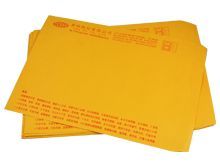 單色信封單-新通展印刷有限公司