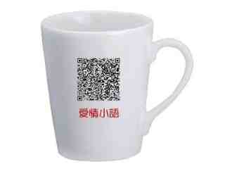 QR Code創意設計