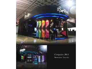 2015 Computex世貿展場設計