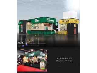 展覽設計參展紀錄