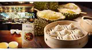 台灣樂天皇朝有限公司