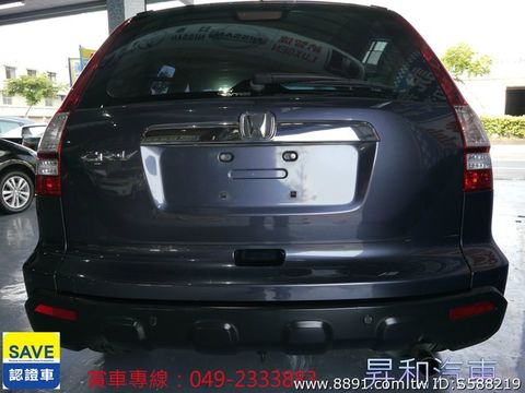 2007年 HONDA CR–V-