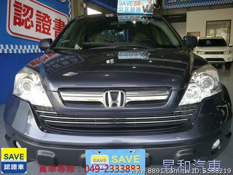 2007年 HONDA CR–V-