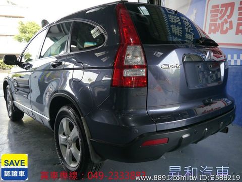 2007年 HONDA CR–V-