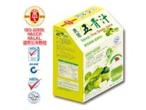 蔬果五青汁–養生沖泡飲品-京工興業有限公司
