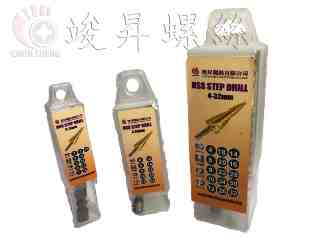 六角柄3-13 4-20 4-32鍍鈦階梯鑽尾頭