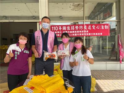 關懷弱勢防疫送愛心