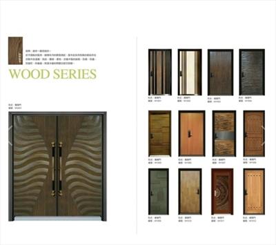 冠綜企業社 - 各式門類,不銹鋼烤木紋門,玄關門,南投甲種防火門,鋼木門