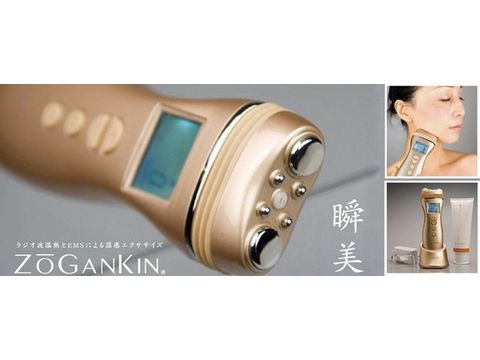 Bomgogo【ZoGANKIN】日本製造原裝進口美容震動按摩儀 小臉 瘦身 提拉 緊致肌膚 美容功效-