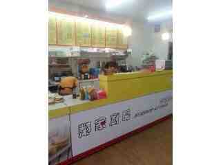 新莊早餐店推薦│鄰家廚房美式早午餐