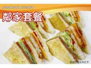 新莊早餐店推薦│鄰家廚房美式早午餐