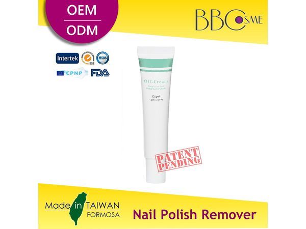 Nail Polish Remover Gel-