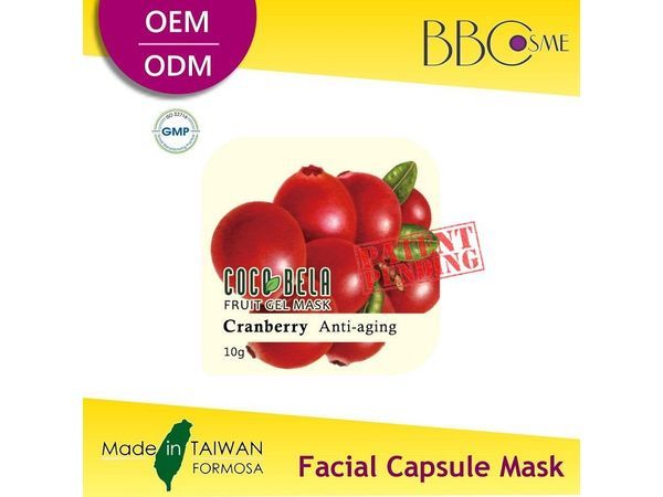 Taiwan Beauty Skin Care Products Anti–aging Cranberry Face Mud Mask-