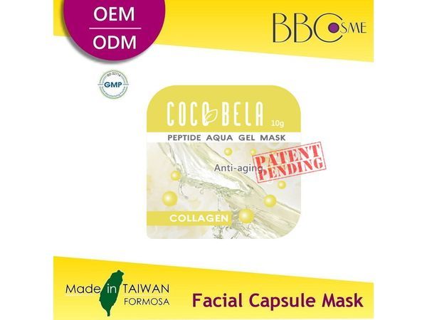 Private label facial mask OEM organic repairing No Sulfates treatment gold collagen crystal facia-