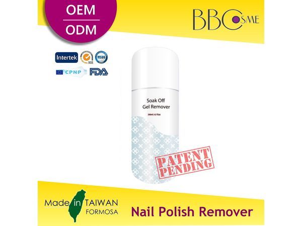New Products 2016 Wholesale Private Label Gel Nail Polish Remover-