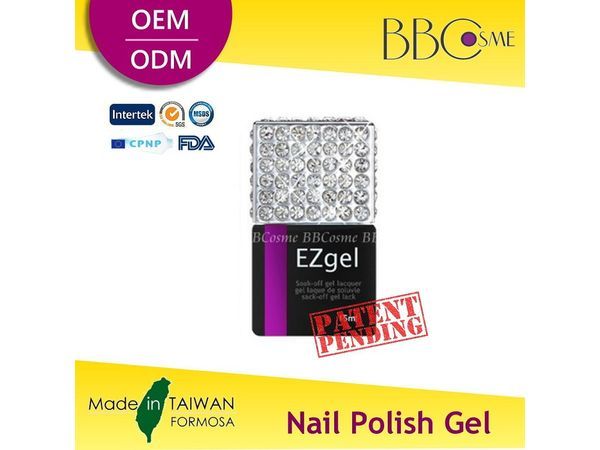 2016 Wholesale Free Sample No Base No Top Coat UV Gel Nail Polish-