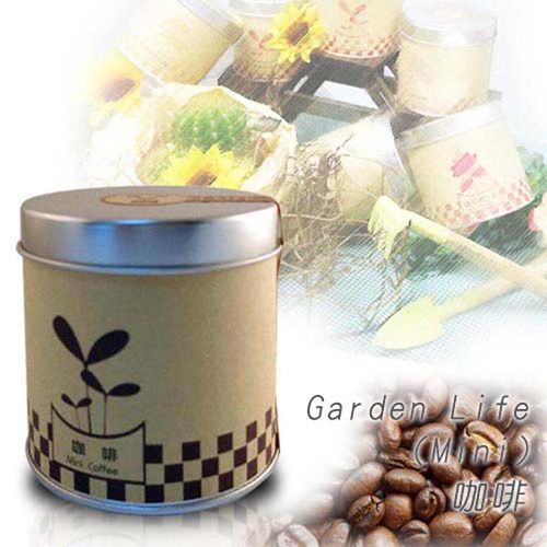 Garden Life Mini - 咖啡
