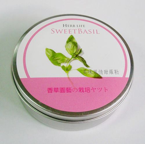 香草栽培罐Ⅱ- 甜羅勒
