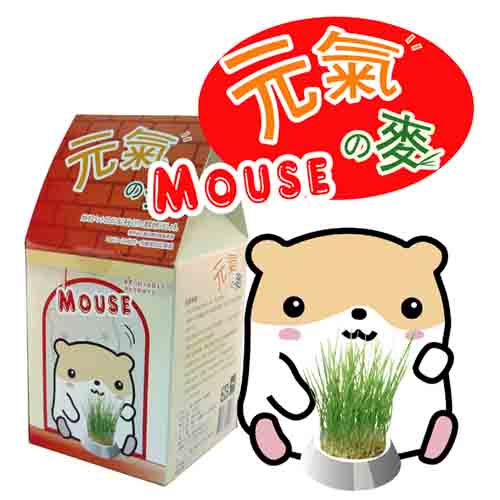 寵物野菜園【鼠】Mouse-