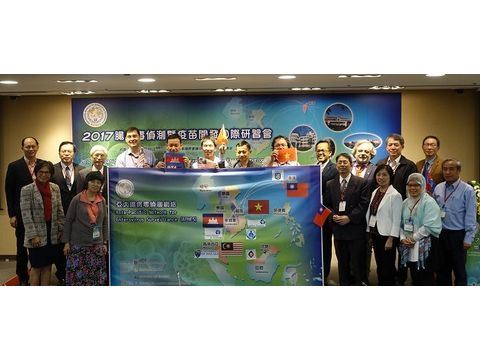 Asia-Pacific Network for Enterovirus Surveillance  (APNES)