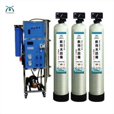 1500加侖全套系統