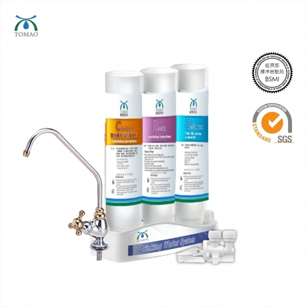 TM-627 廚下型三道淨水器-【台中淨水公司】統貿牌 | 統帽淨水 – 飲水機、全戶淨水廠商