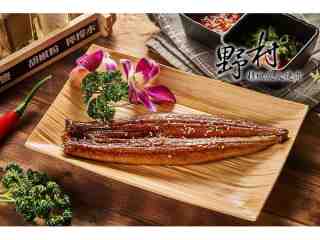 蒲燒星鰻