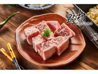 9A級澳洲黑毛牛角切肉