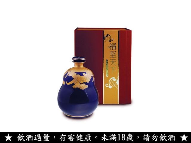 福至天下陳年高粱酒(藍瓷)700CC-