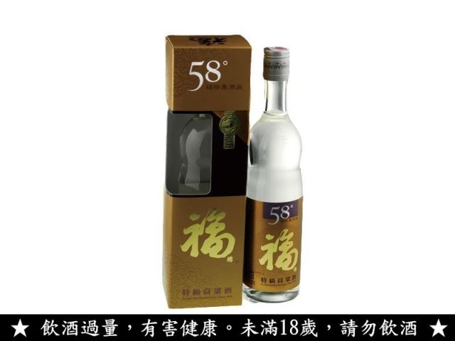 福牌58度特級高粱酒600CC-