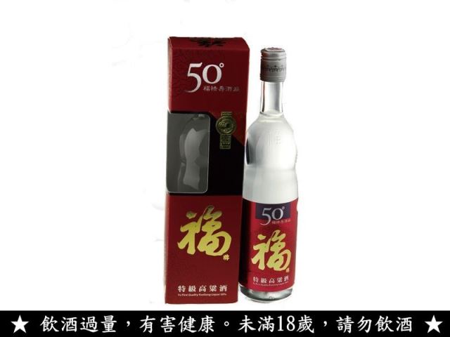 福牌50度特級高粱酒600CC-