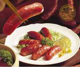 黑橋牌企業股份有限公司