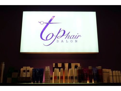 Top Hair Salon-