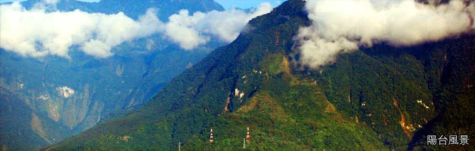 陽台風景