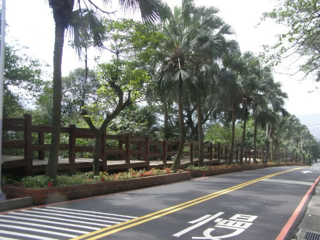 中正公園