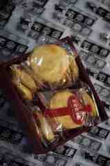 躉泰食品有限公司