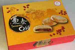 躉泰食品有限公司