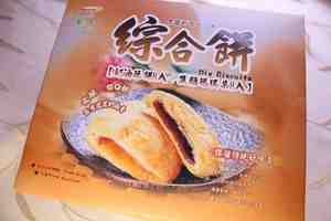 躉泰食品有限公司