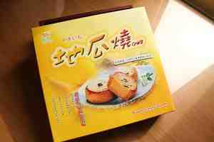躉泰食品有限公司