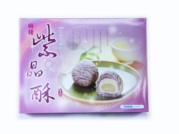 紫晶酥 12入-躉泰食品有限公司