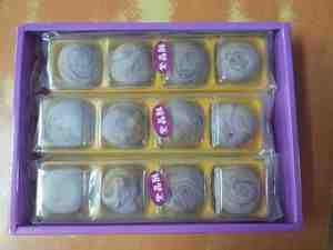 躉泰食品有限公司