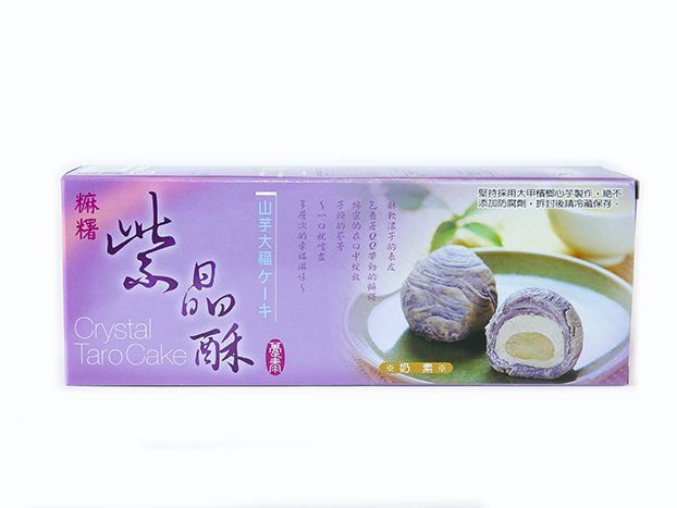 紫晶酥 3入-躉泰食品有限公司