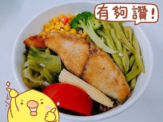 椒鹽土魠魚餐盒-