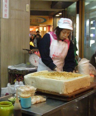 基隆廟口66號攤 – 油粿、芋粿