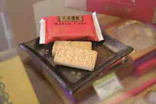 阿聰師糕餅隨意館