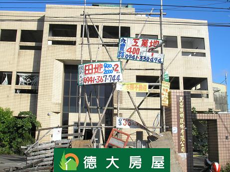 賀 成交 八德 介壽路 四年別墅 綠意春天 608萬 生活機能完善-