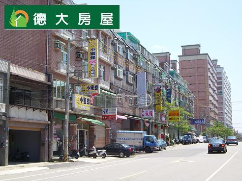 *賀 成交*中壢 長春路店面