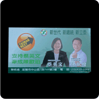 廣告口罩-台灣優紙企業有限公司
