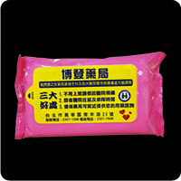 濕紙巾-台灣優紙企業有限公司