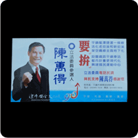 廣告口罩-台灣優紙企業有限公司